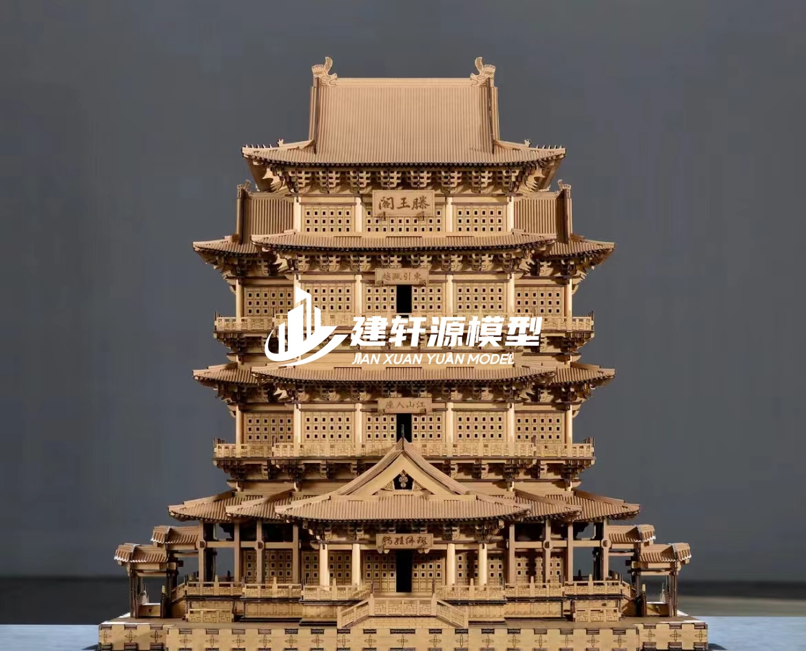 永和古建木质模型制作