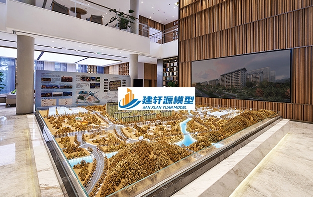 永和金茂悦模型