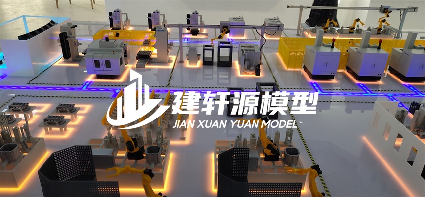 永和工业模型定制
