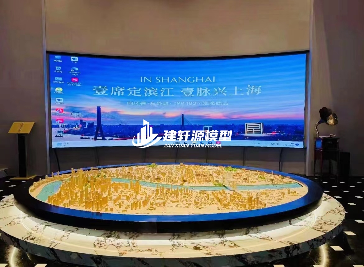 永和城市规划模型