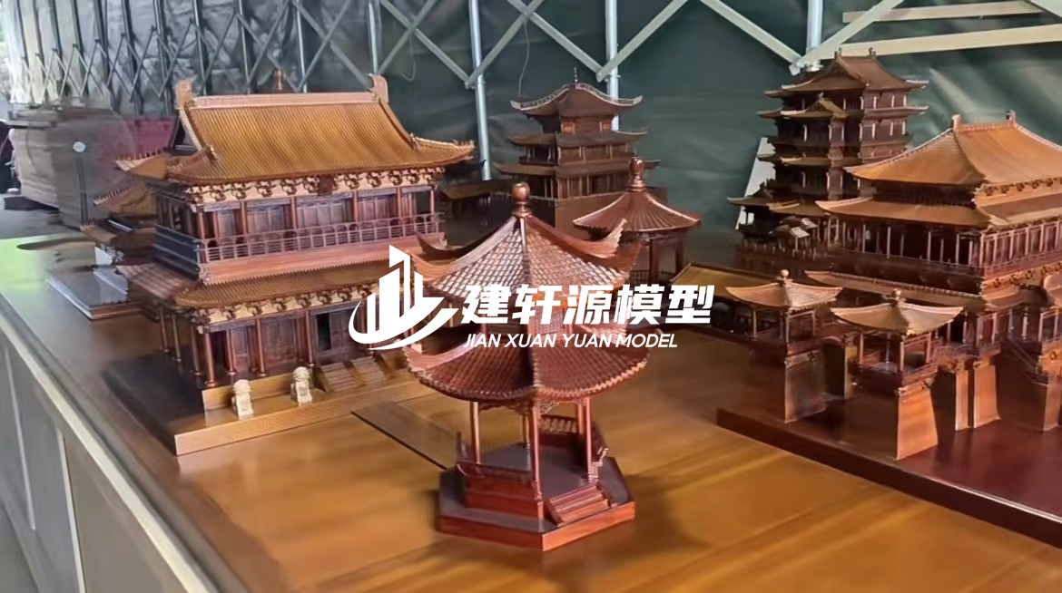 永和古建模型制作