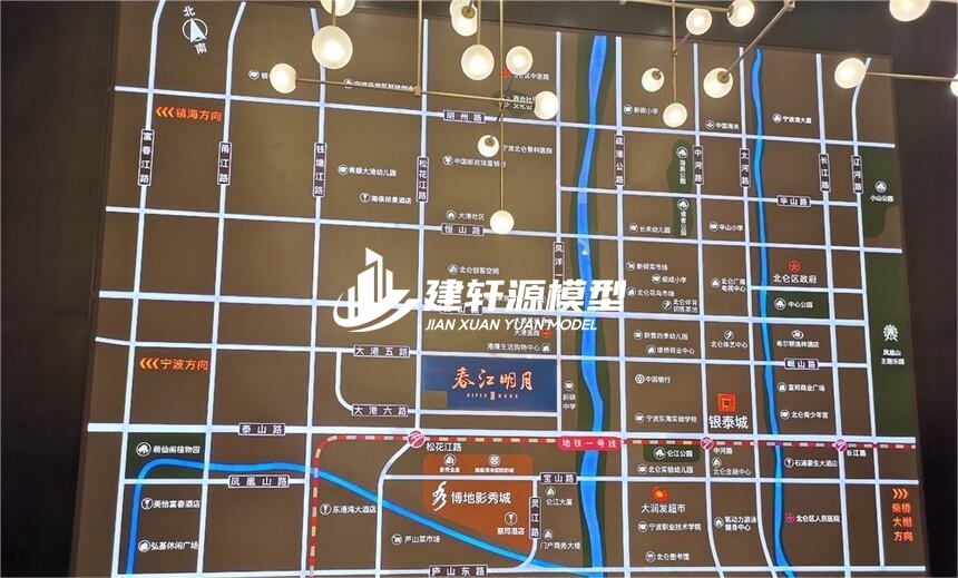 永和房产壁挂模型