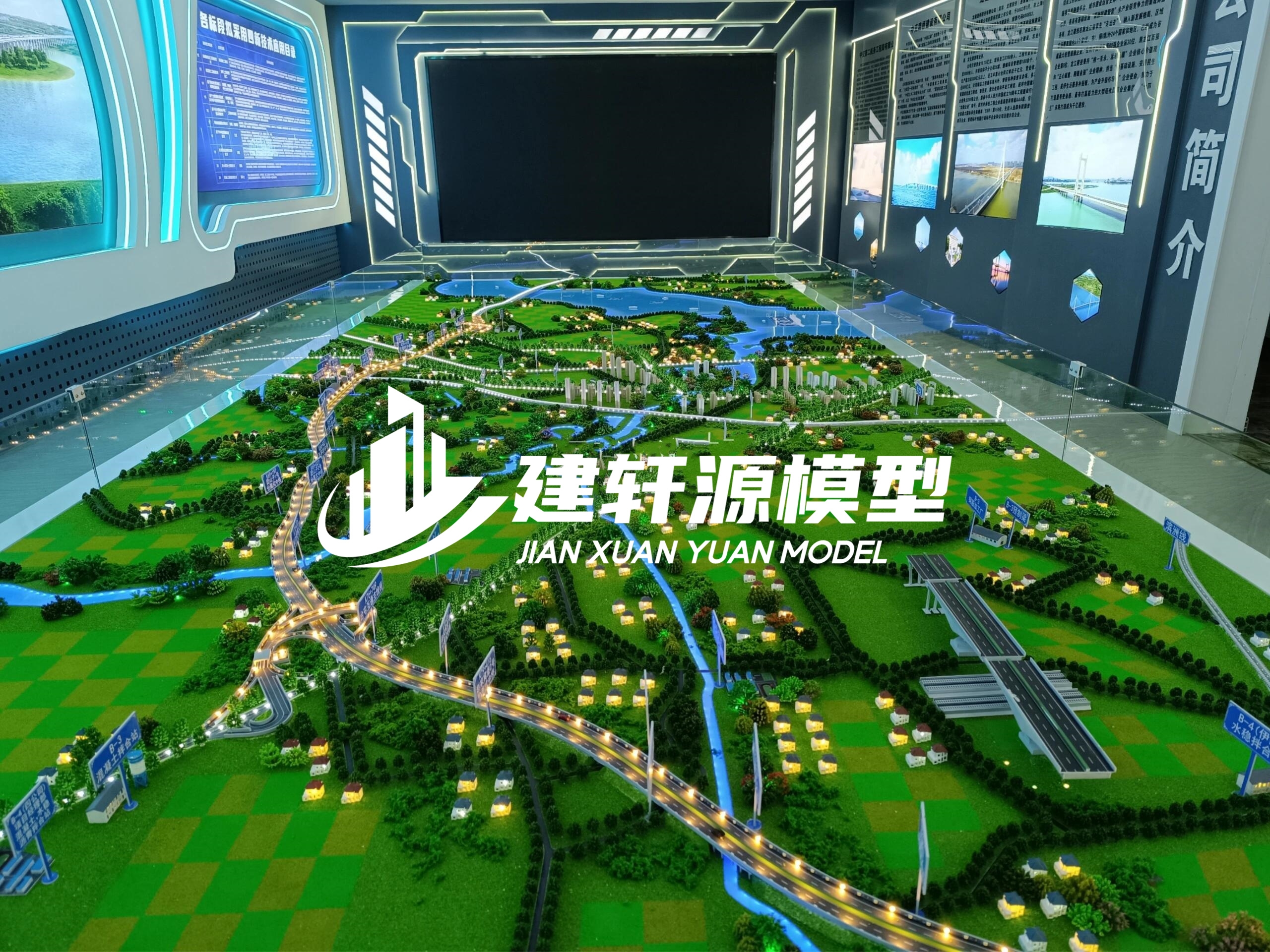 永和高速公路模型主体服务
