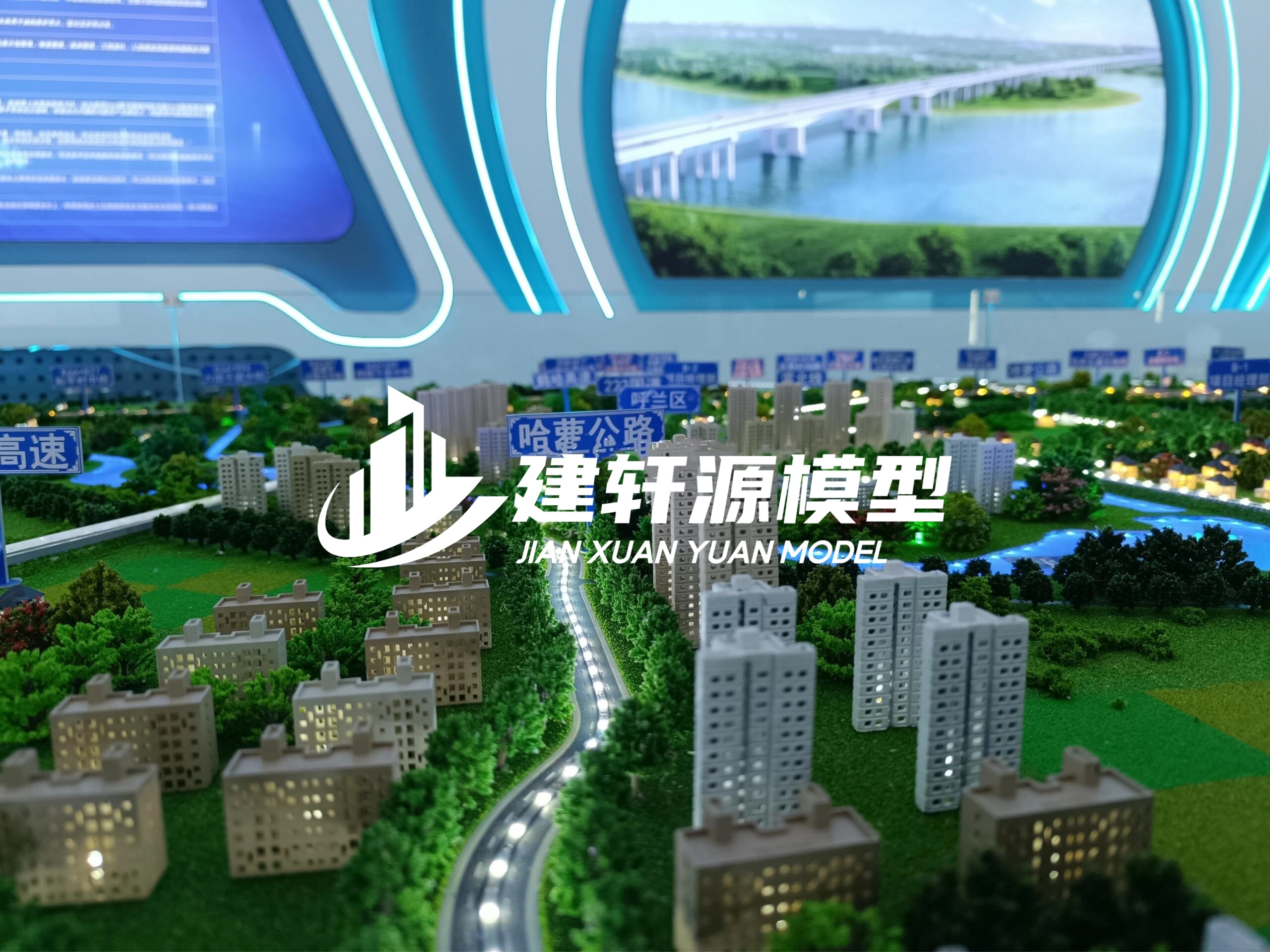 永和高速公路沙盘模型生产厂家